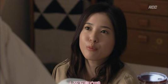 23岁女生加班猝死之后,又一员工跳楼自杀:成年人都在拿命换钱?休闲区蓝鸢梦想 - Www.slyday.coM 23岁女生加班猝死之后,又一员工跳楼自杀:成年人都在拿命换钱?休闲区蓝鸢梦想 - Www.slyday.coM