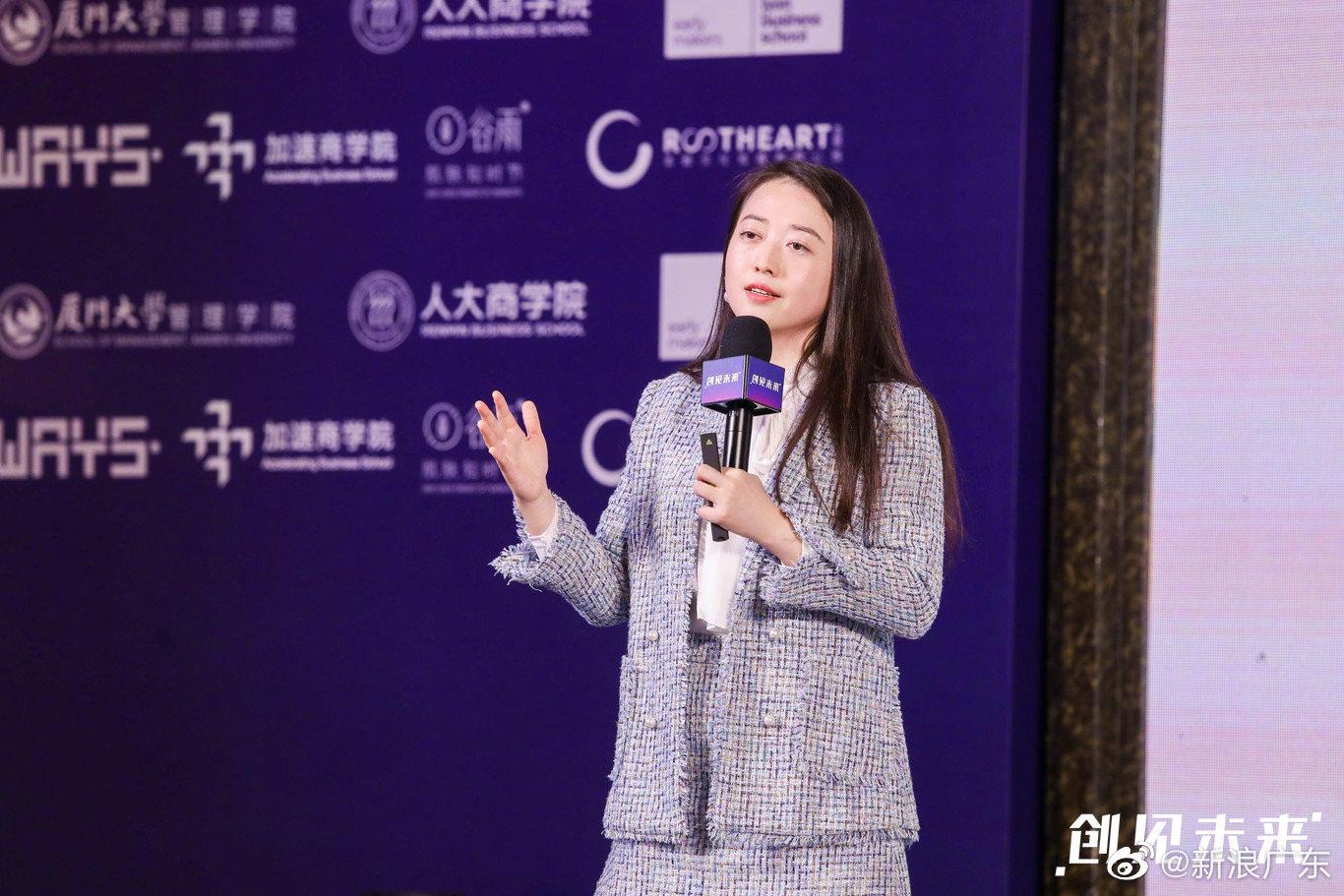 奈雪的茶创始人是谁 01ec-khmyntz9096876.jpg