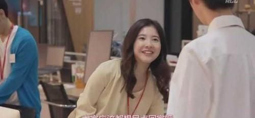 23岁女生加班猝死之后,又一员工跳楼自杀:成年人都在拿命换钱?休闲区蓝鸢梦想 - Www.slyday.coM 23岁女生加班猝死之后,又一员工跳楼自杀:成年人都在拿命换钱?休闲区蓝鸢梦想 - Www.slyday.coM