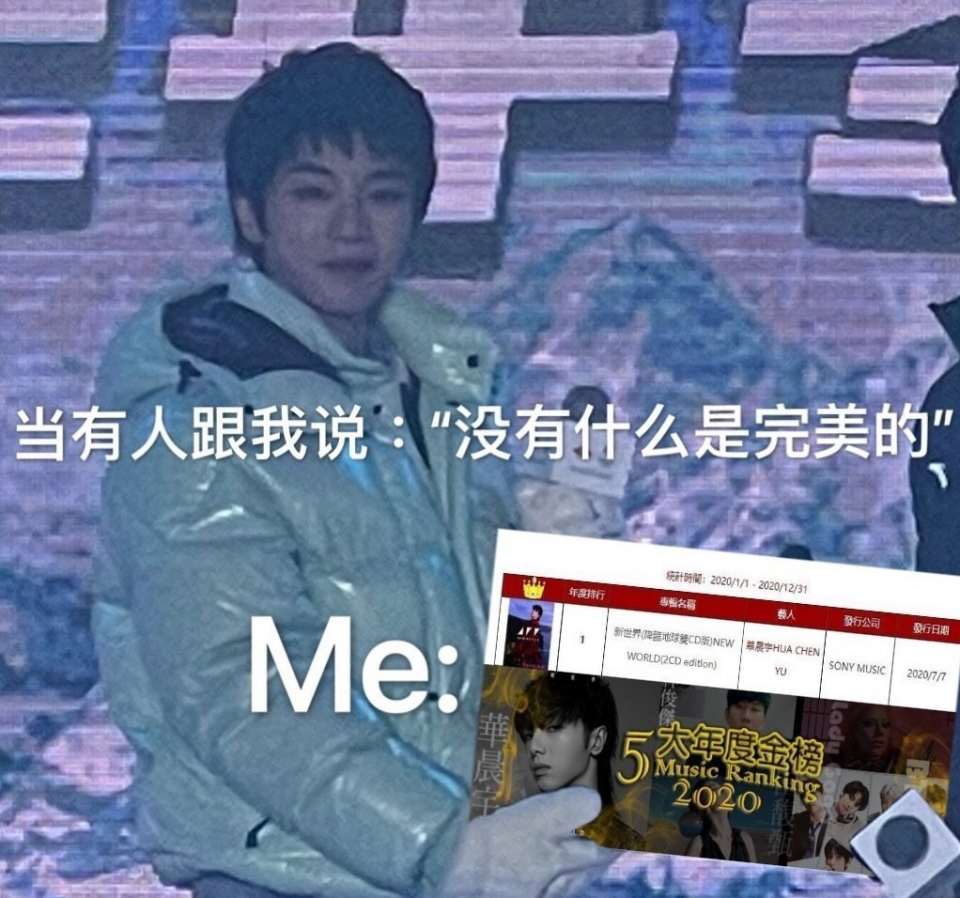 华晨宇被拍酒吧吸烟,一边看手机一边不停吞云吐雾,动作十分娴熟