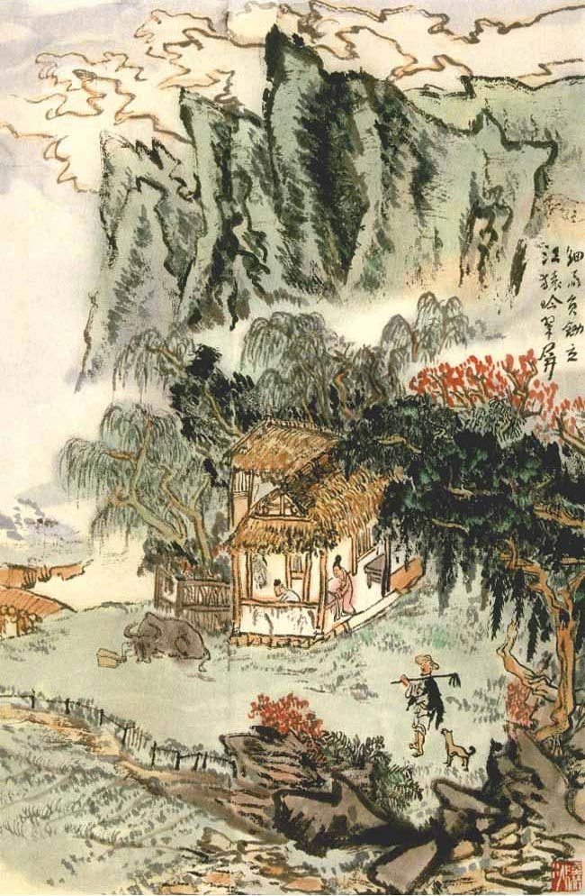 陆俨少48幅高清山水画作品欣赏