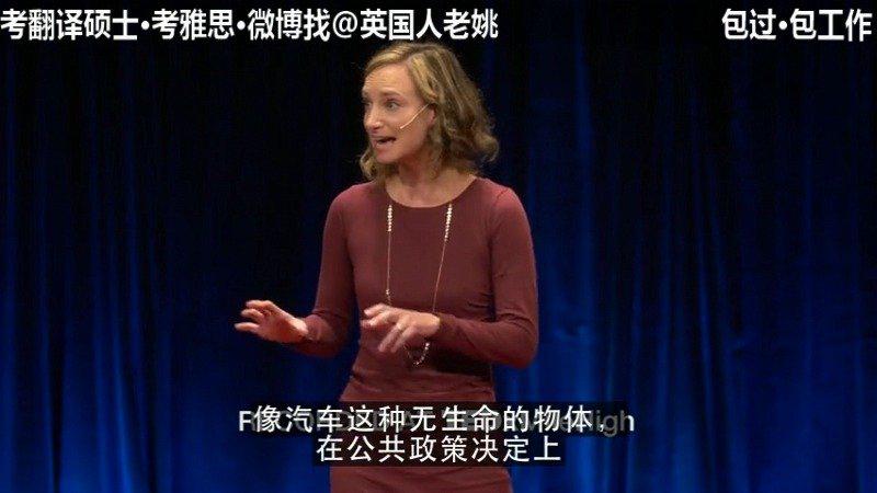 專業(yè)性