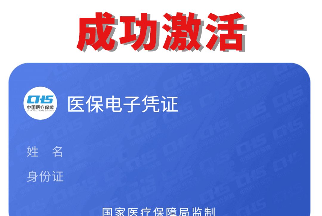 高陵有多少人口_西安高陵一家三口被碎尸警方通缉嫌疑人(图)