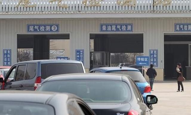 开了15年的汽车,还能继续用吗?