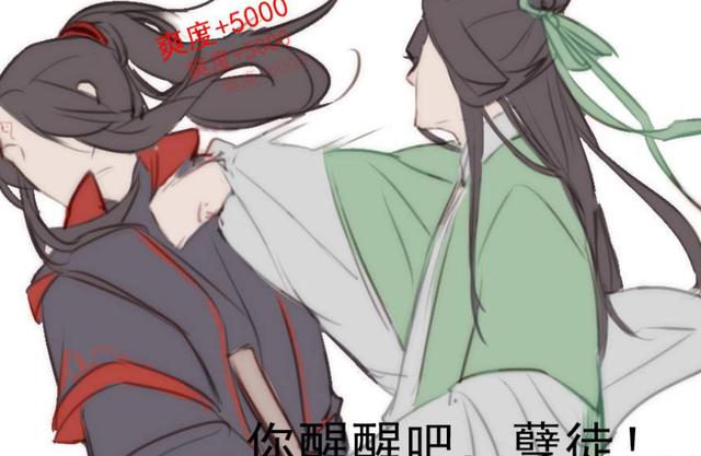 盘点墨家三兄弟追妻秘诀二哥全靠头驴大哥大嫂果然是股清流