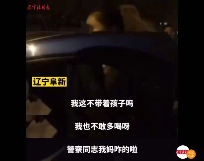 3岁女童横穿马路10次后被撞:耽误一个孩子,就是让他不守规则休闲区蓝鸢梦想 - Www.slyday.coM 3岁女童横穿马路10次后被撞:耽误一个孩子,就是让他不守规则休闲区蓝鸢梦想 - Www.slyday.coM