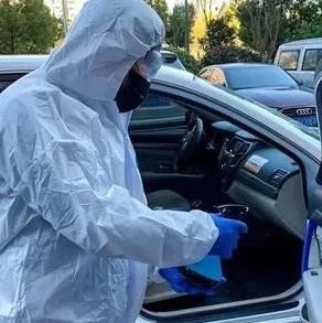 疫情用车小知识