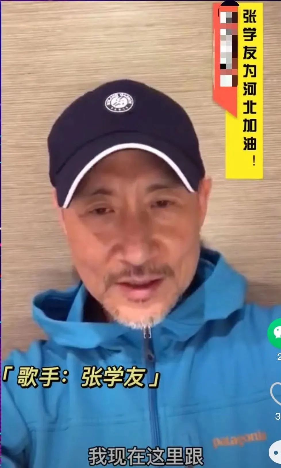 59岁张学友近照,胡子花白皮肤黑,四大天王中他老太快 59岁张学友近照,胡子花白皮肤黑,四大天王中他老太快