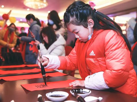 西物吉利做东，我去蹭了一场年夜饭