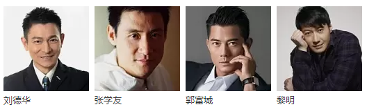 59岁张学友近照,胡子花白皮肤黑,四大天王中他老太快 59岁张学友近照,胡子花白皮肤黑,四大天王中他老太快