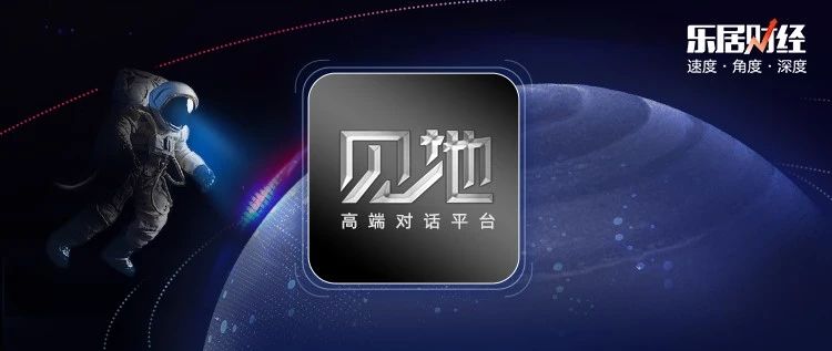 梦天屈凡军 “空降总裁”的华丽转身