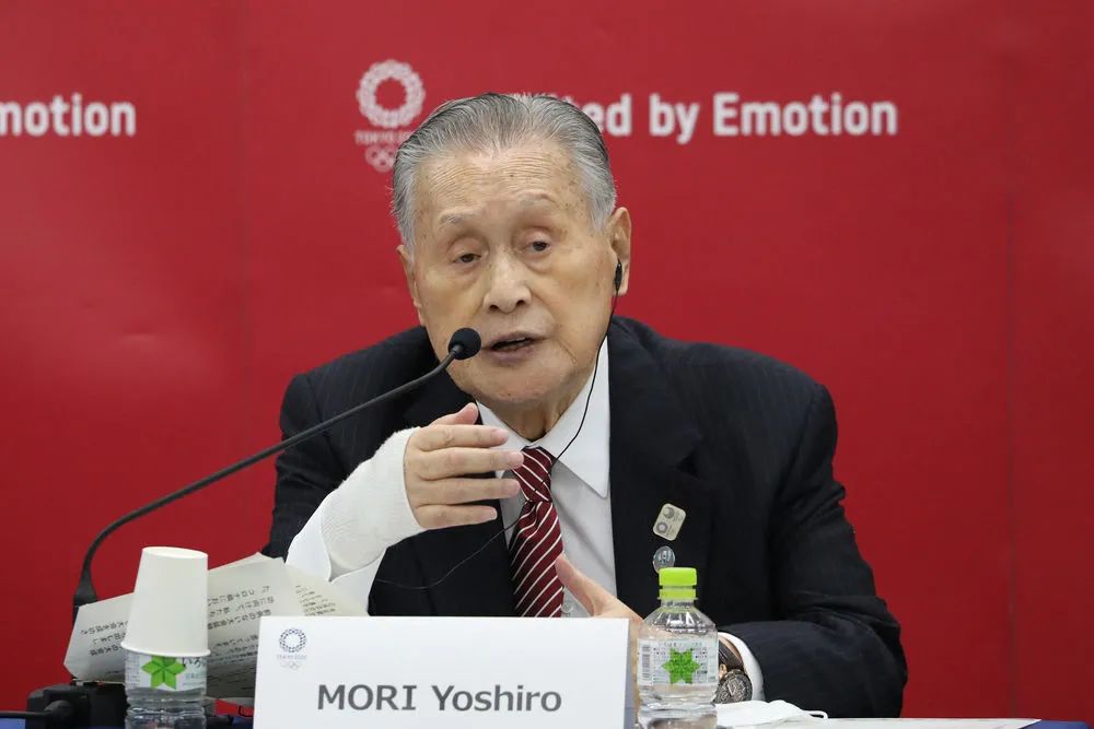 东京奥组委主席森喜朗在发布会上。新华社记者 杜潇逸 摄