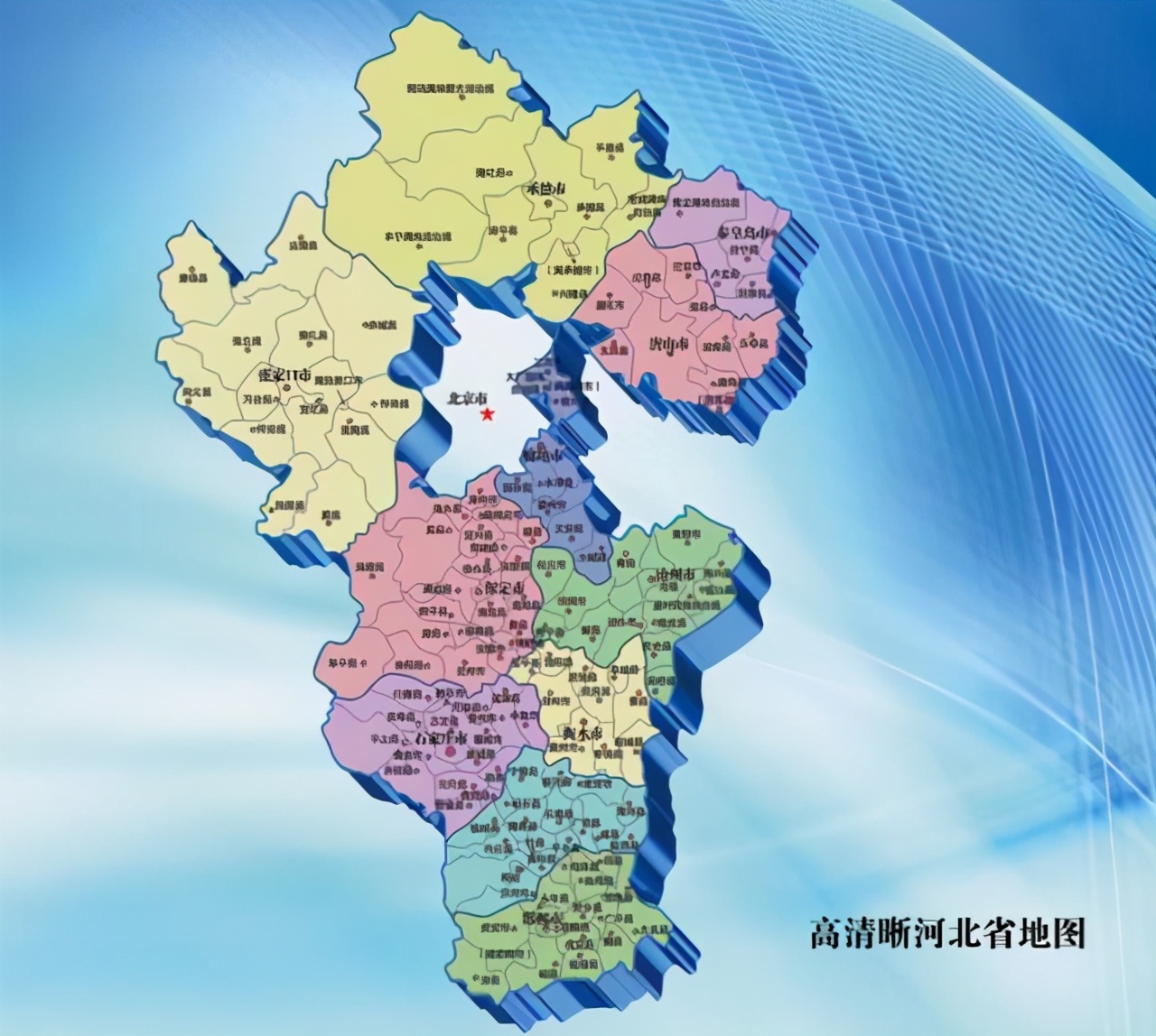 河北省一个县,人口超30万,韩信曾在此地作战