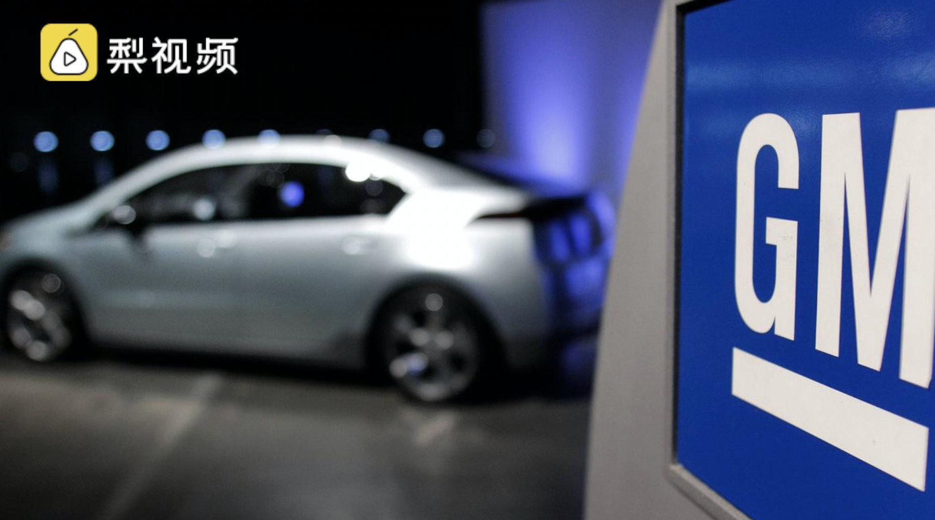 通用汽车发布飞行概念车，容纳1名乘客，时速90公里