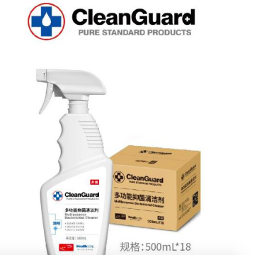 河北一日新增90例，统一润滑油解读疫情阴霾下的安全出行