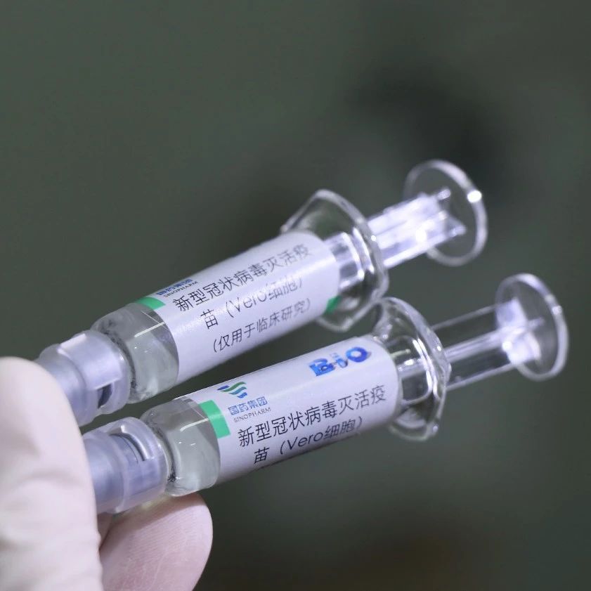 新冠疫苗第一针什么时候开始打的
