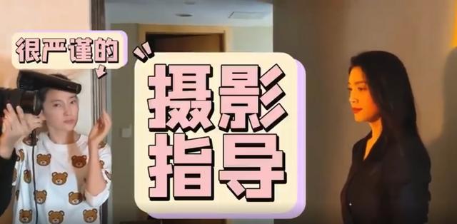 李冰冰姐妹罕同框,妹妹长相成熟被指显老?甘为姐姐当绿叶11年 李冰冰姐妹罕同框,妹妹长相成熟被指显老?甘为姐姐当绿叶11年
