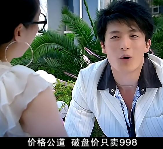 吕子乔从不工作怎么潇洒地活过了五季