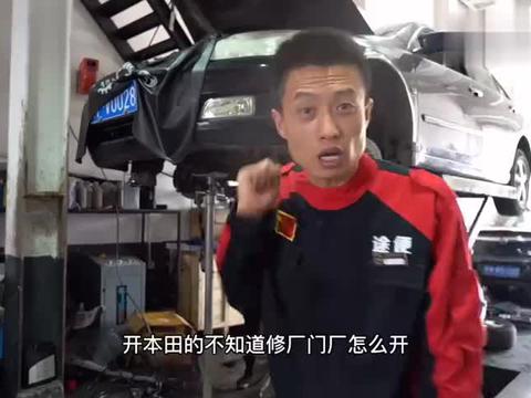 60万公里变速箱寿命到头了？开不坏的本田给所有车主一个教训