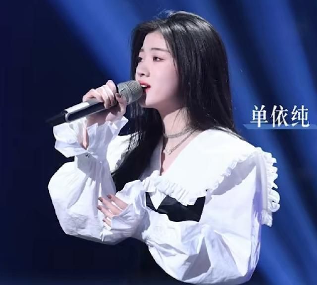 天赐的声音2单依纯与袁娅维合唱从粉丝到合作伙伴值得学习
