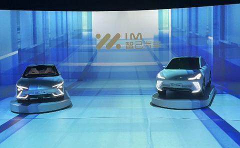 1000公里续航,兼容激光雷达方案!智己汽车首款纯电轿车亮相