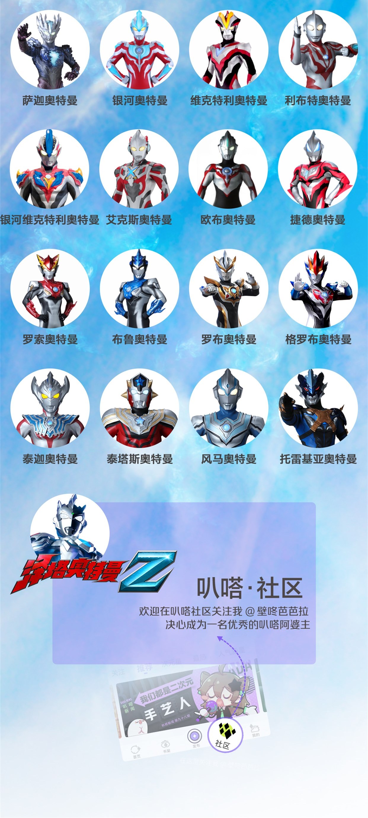 日本正在沉没？科学家悲观预测：日本因灾难陷入绝境、...