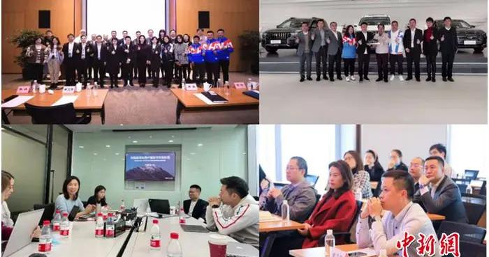 易车研究院举办跨年分享会 助力车企、经销商明确战略与方向