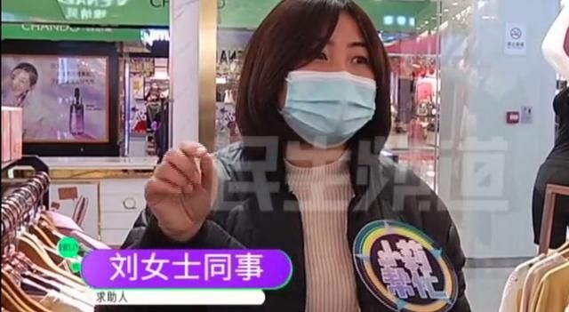 美女脱内衣全过程_女子强行脱去小三衣服剪体毛用手机拍下全过程