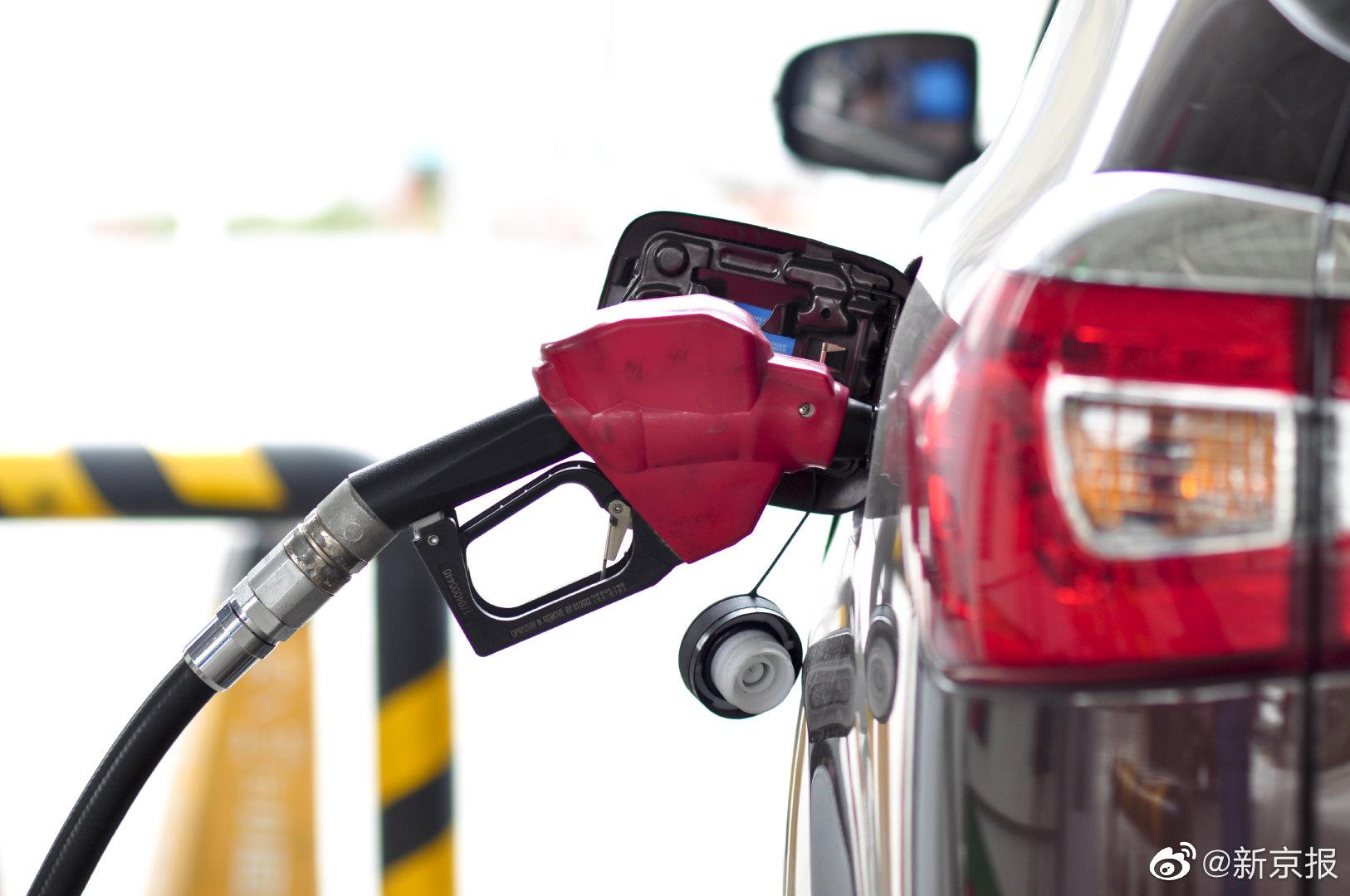 92号汽油 6c84-khstaxs3684712.jpg