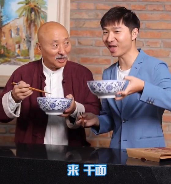 陈佩斯爆料关晓彤遭催婚,直言关爸好着急,是暗示和鹿晗没分手? 陈佩斯爆料关晓彤遭催婚,直言关爸好着急,是暗示和鹿晗没分手?