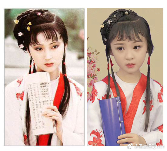 还记得《小戏骨红楼梦》里的林黛玉吗？她13岁腿好长！