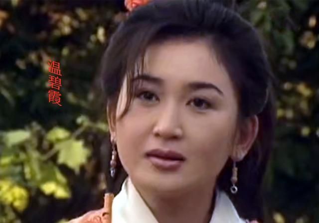 1995年tvb包青天国语,94版tvb香港包青天全集 tvb1995版《包青天》,群星闪耀,黄日华饰演展昭