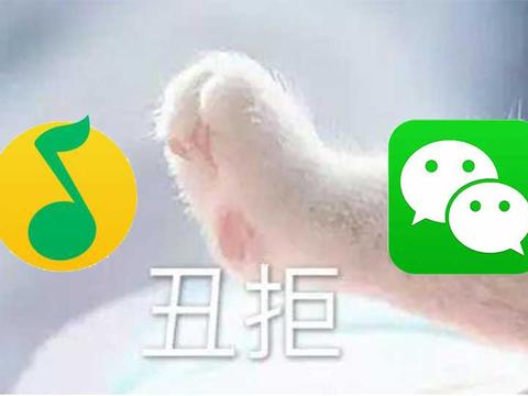 兄弟APP都不放过？微信“大义灭亲”，可能隐藏了另一个目的