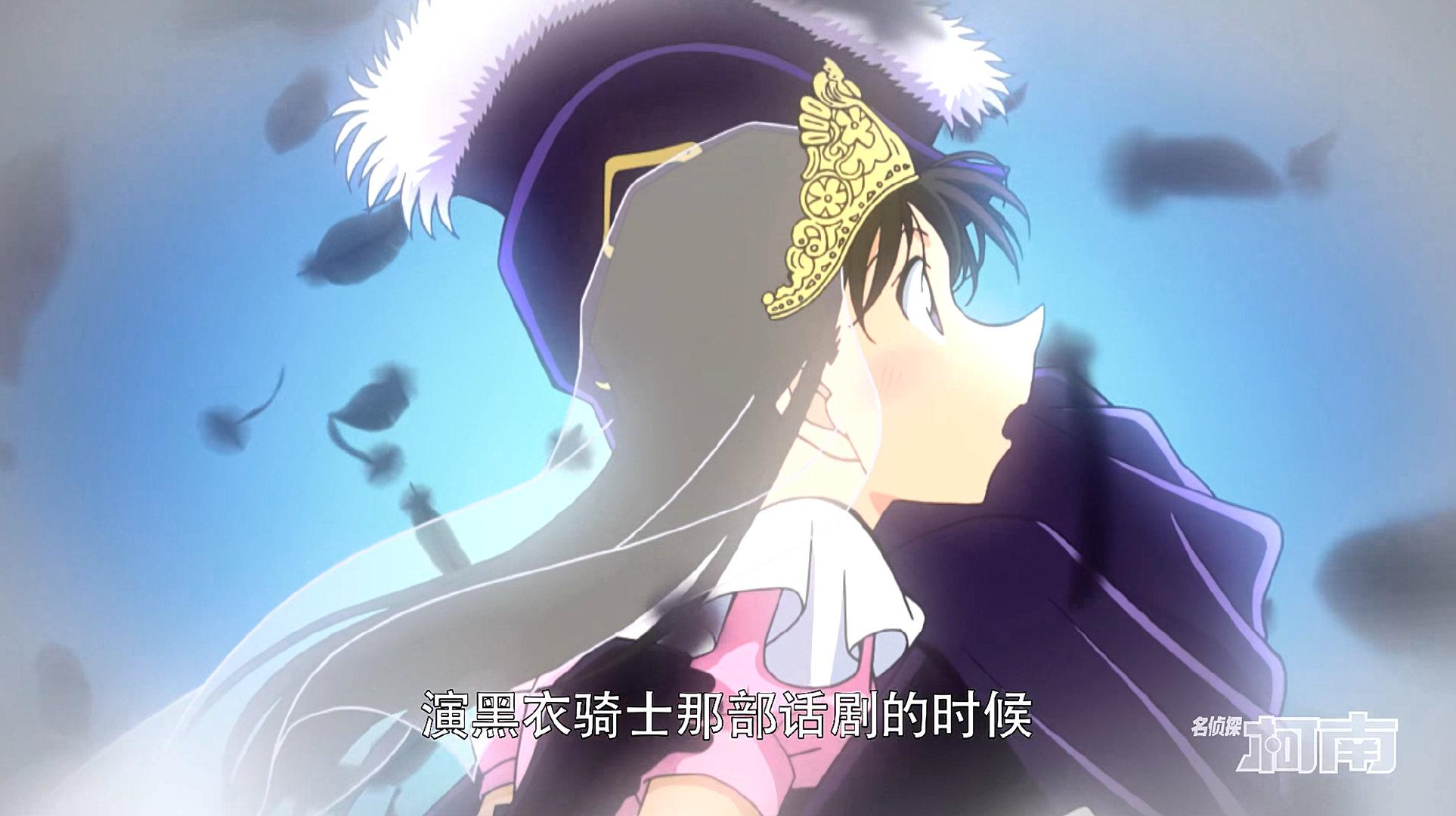 名侦探柯南#黑衣骑士,经典再现.