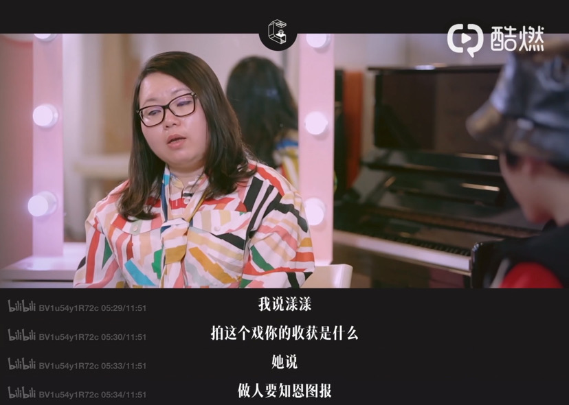 还记得《小戏骨红楼梦》里的林黛玉吗？她13岁腿好长！