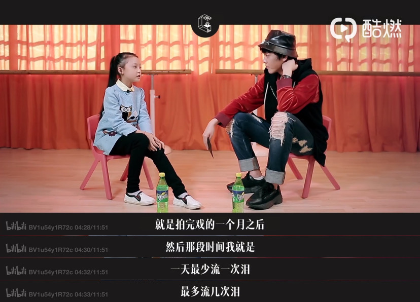 还记得《小戏骨红楼梦》里的林黛玉吗？她13岁腿好长！