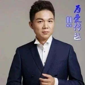 有酒窝的男歌唱家 7c8f-khstaxs5569925.jpg