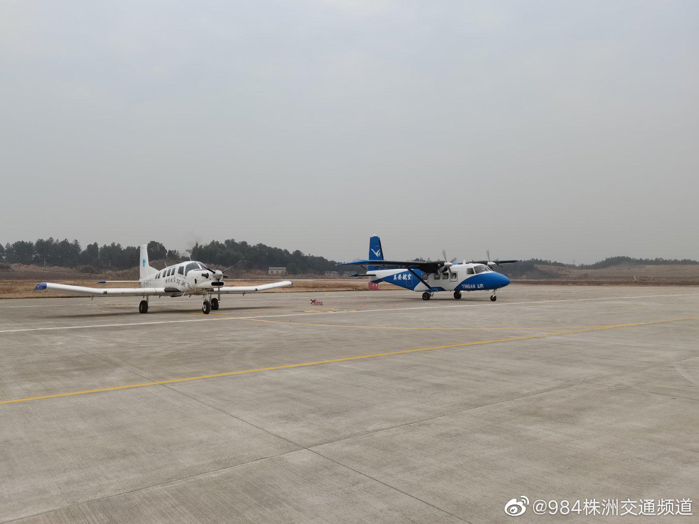 芦淞机场从a2正式升级为全省首个a1通用机场!|株洲