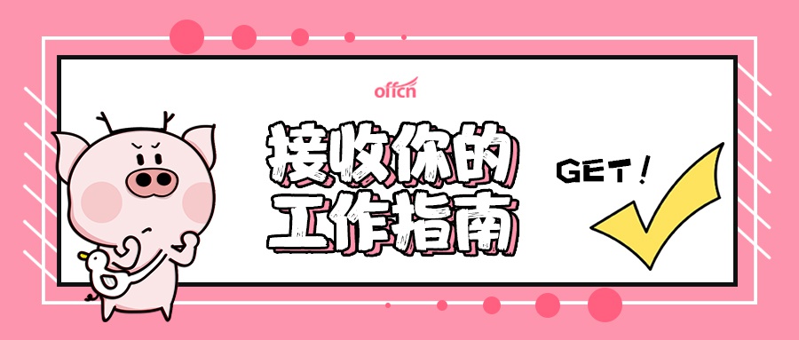 南京浦口人口_南京11区人口一览:浦口区117万,建邺区53万