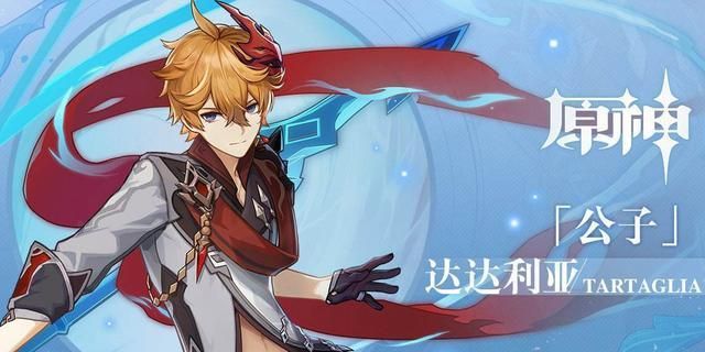 神明排行_"狗史神明"再合璧,排位偶遇FPX小天,UZI:打不过就加入他们