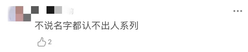 还记得《笑着活下去》的女主姚芊羽吗？还能认出来？