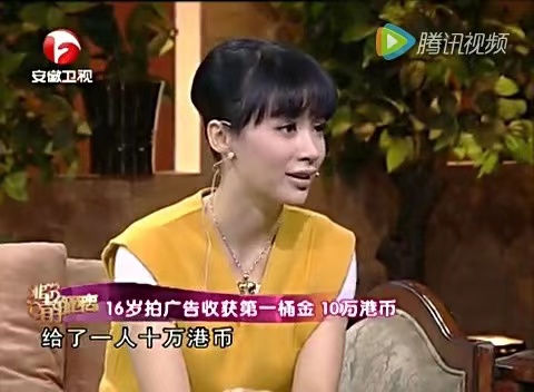 还记得《笑着活下去》的女主姚芊羽吗？还能认出来？