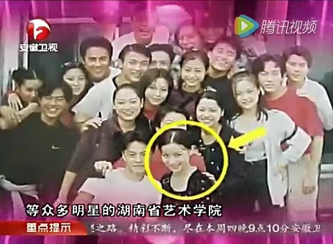 还记得《笑着活下去》的女主姚芊羽吗？还能认出来？