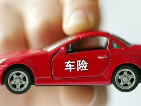 一年不出险,保费就打水漂了?内行人：其实还有这些免费服务!