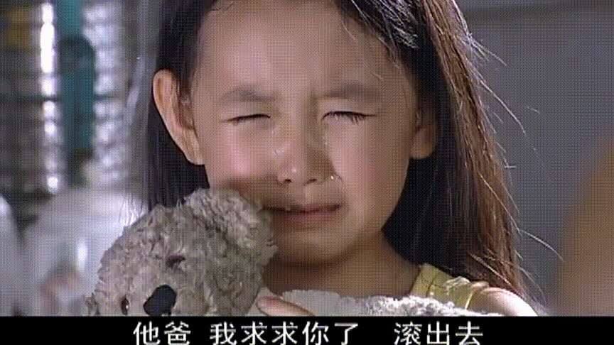 还记得《笑着活下去》的女主姚芊羽吗？还能认出来？