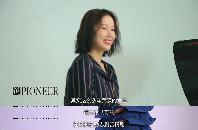 还记得《笑着活下去》的女主姚芊羽吗？还能认出来？