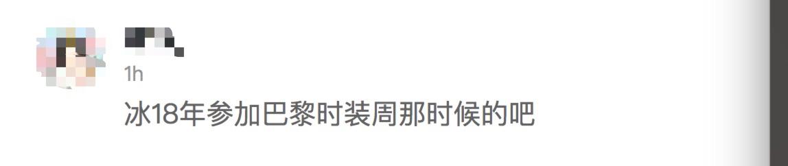 范冰冰晒2年前旧照,被疑怀念巅峰期?如今发福又落魄近况好心酸 范冰冰晒2年前旧照,被疑怀念巅峰期?如今发福又落魄近况好心酸