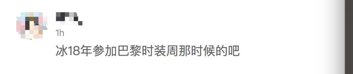 范冰冰晒2年前旧照，被疑怀念巅峰期？如今发福又落魄近况好心酸