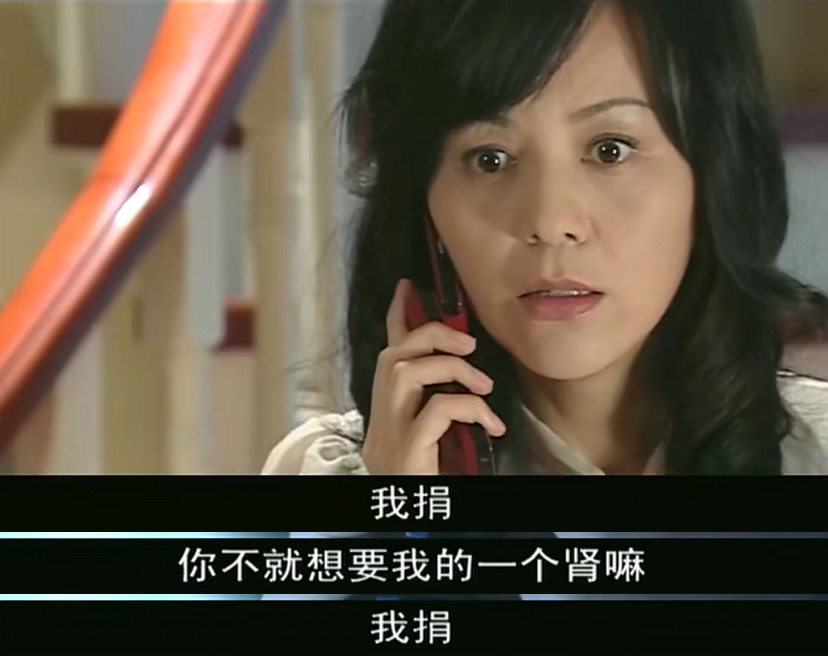 还记得《笑着活下去》的女主姚芊羽吗？还能认出来？