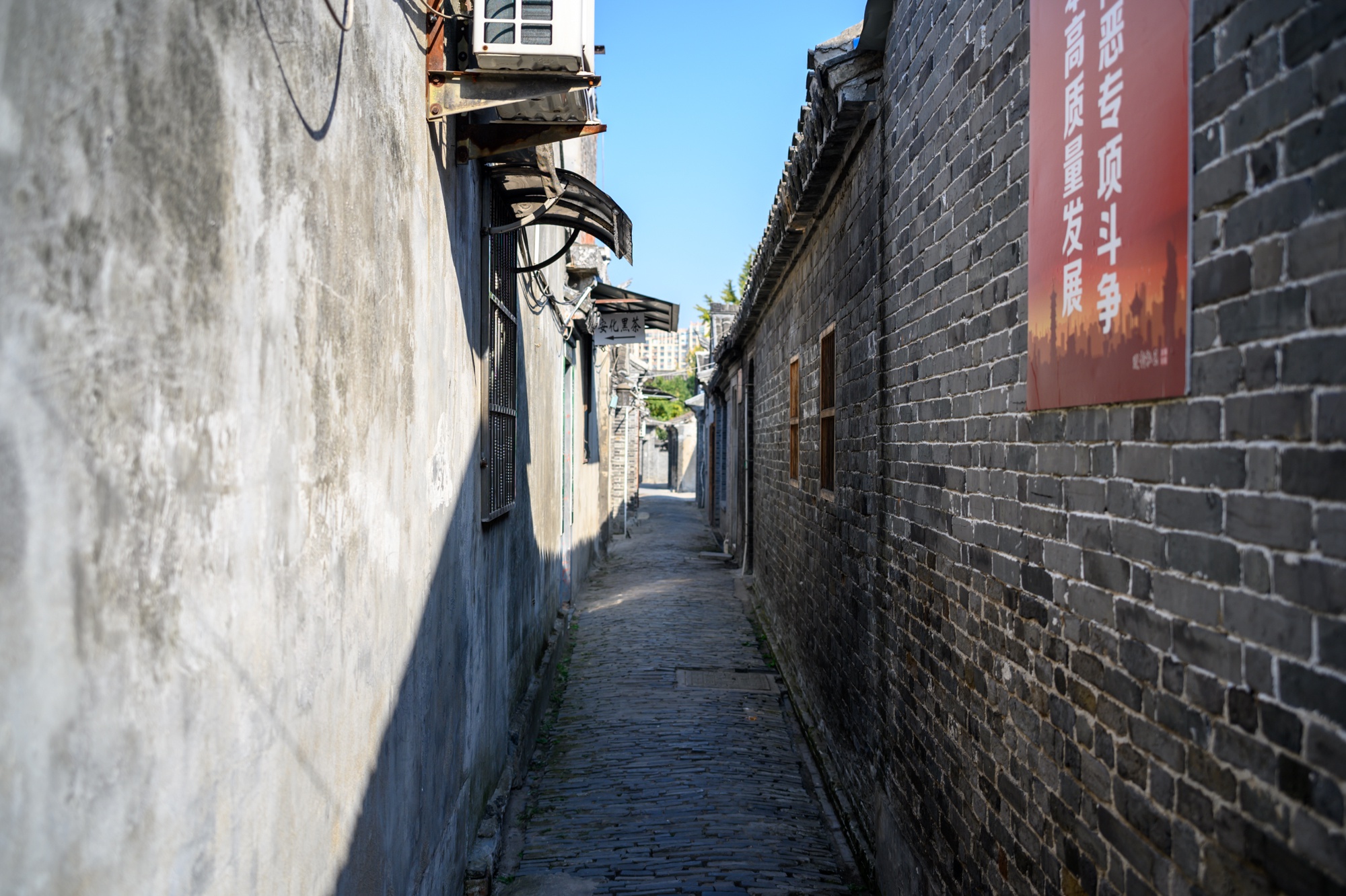 如皋有一条被遗忘的老街,古城中的老街区,藏着几代人的记忆 如皋有一条被遗忘的老街,古城中的老街区,藏着几代人的记忆